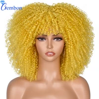 short hair curly blonde wig for black women afro kinky curly wig with bangs natural glueless synthetic ombre brown blonde yellow