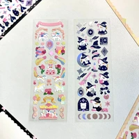 cute cartoon amusement park laser sequin stickers scrapbooking hand account material stickers decorative stickers stationery