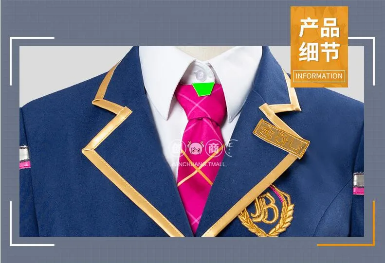 

Game OW D.VA Cosplay Costume Academy DVA Cosplay Costumes Hana Song Girl School Uniform Women Outfit Shirt Jacket Skirt