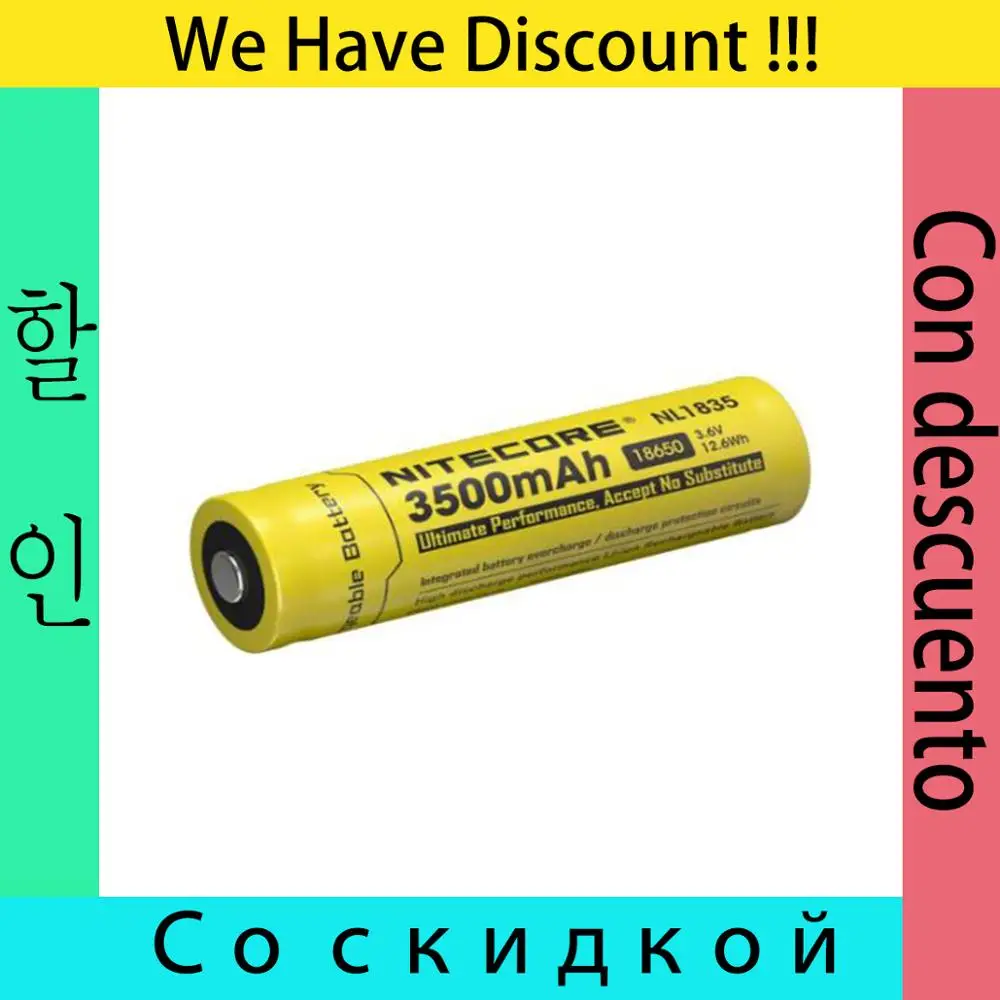 Оригинальный перезаряжаемый литий-ионный аккумулятор Nitecore NL1835 18650 3500 мАч (новая