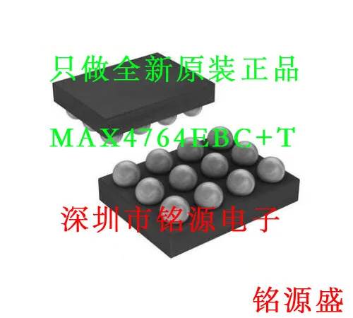 

Free shipping MAX4764EBC T MAX4764EBC MAX4764 UCSP12 10PCS