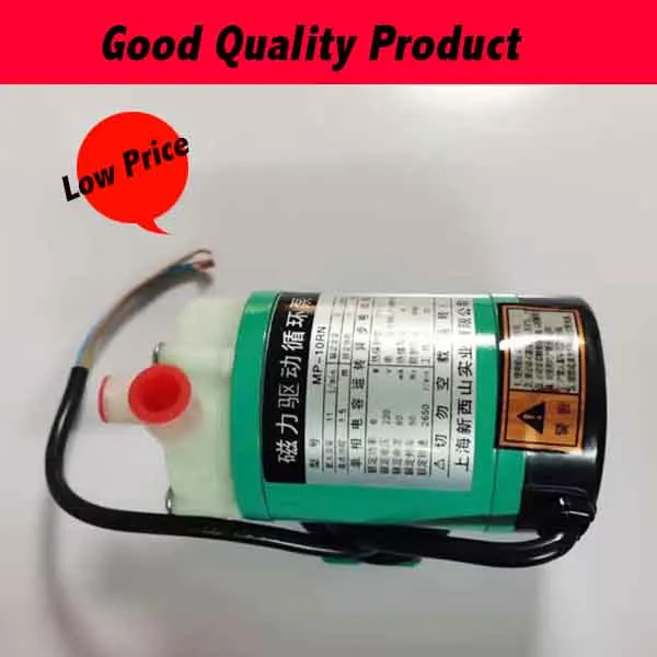 MP 10RN Высокое качество магнит управляемый насос кислота/щелочестойкий