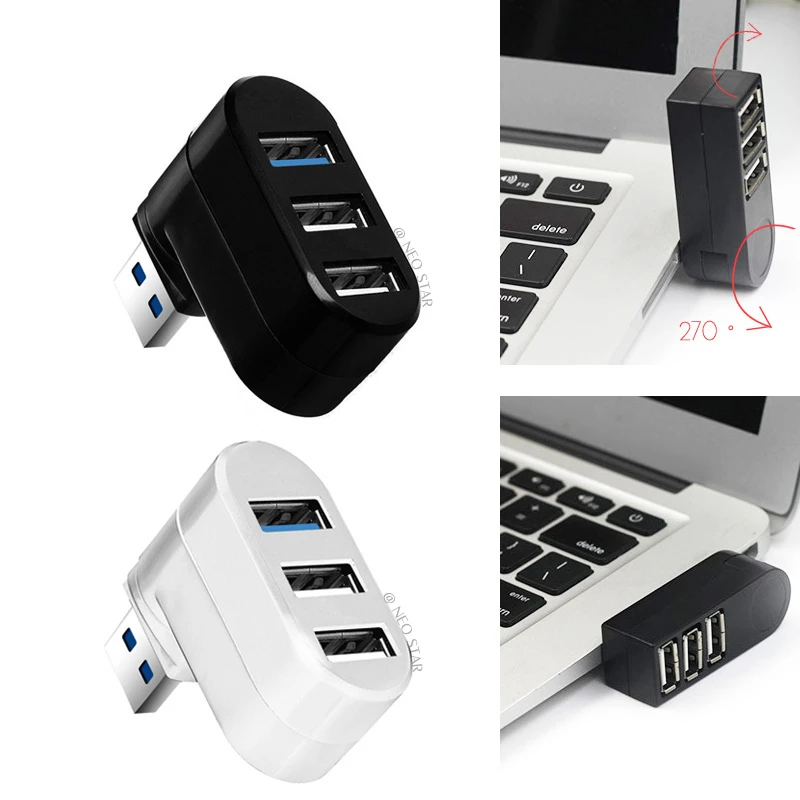 3-в-1 USB2.0/3 0 Порты концентратор высокой Скорость вращающийся разветвитель для
