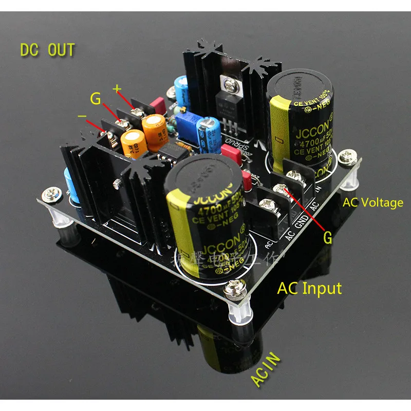 GHXAMP LM317 LM337 Servo выпрямительный фильтр блок питания переменного тока в постоянный