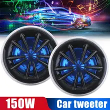 Высокоэффективная Автомобильная колонка 2 шт. аудиосистема