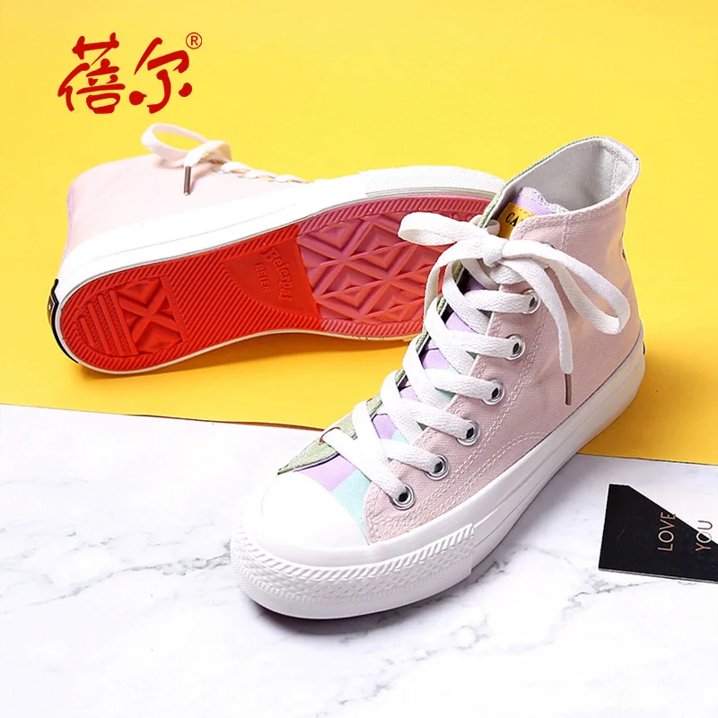 Женские высокие кроссовки на шнуровке розовые зеленые черные или красные