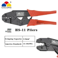 high quality electrical infrared underfloor heating film terminal crimping specialized plier 4 6mm2 11 10awg crimping pliers
