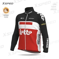 2021 team cycling jersey winter men lotto soudal long sleeve race sweatshirt thermal fleece bike jacket bicycle ride uniform
