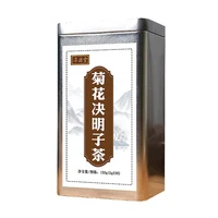 150gboxes chrysanthemum ketsumeishi eyesight improvement detox yang liver tea constipation acne health enhancing herbal drink
