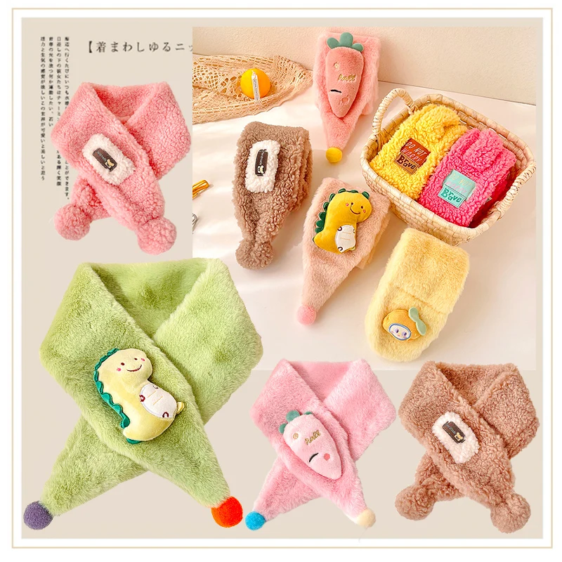 

Winter Children Cute Cartoon Fruit Plush Scarf Girl Baby Soft Thick Warm and Windproof Collar Scarf Outdoor Warmth Kids