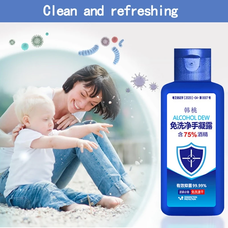 Одноразовое антибактериальное дезинфицирующее средство жидкий гель-мыло для