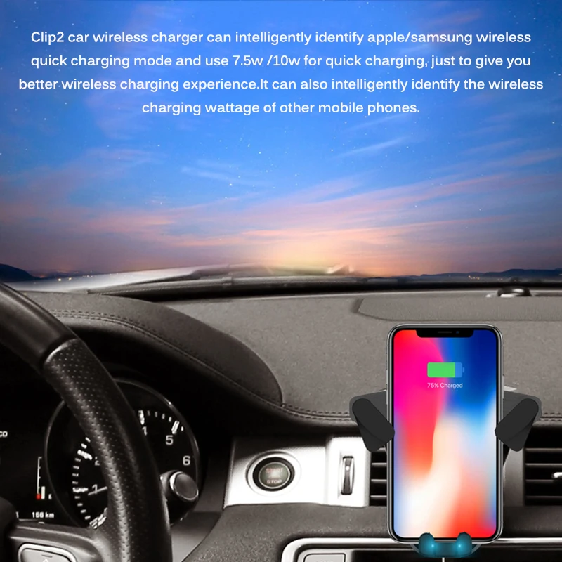 Автомобильное беспроводное зарядное устройство Держатель для быстрой зарядки