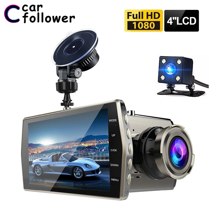 Видеорегистратор автомобильный с двумя объективами 4 дюйма IPS Full HD 1080P ночное