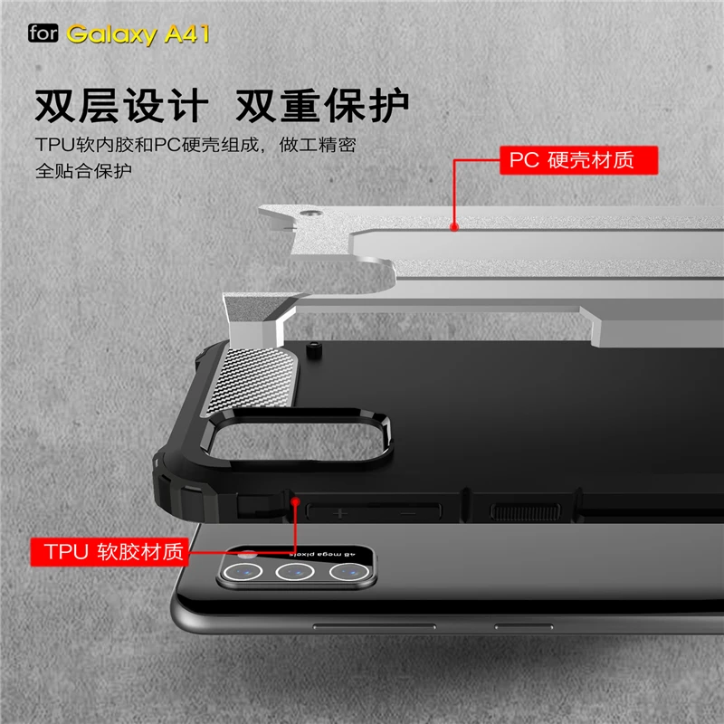 case for samsung galaxy a41 case tpupc shockproof hybrid armor cover for samsung a41 a01 a21 a51 a71 5g phone case samsung a41 free global shipping