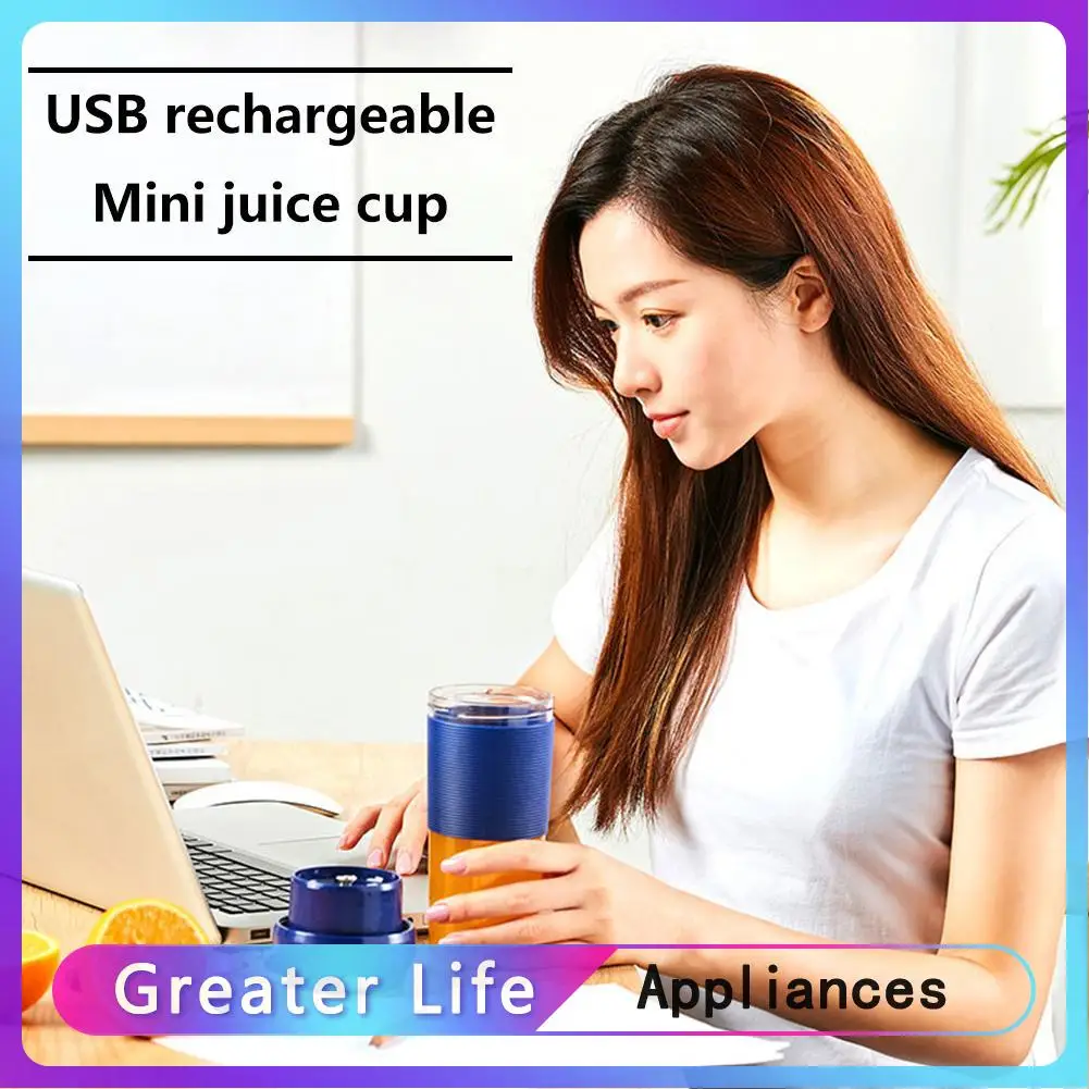 

300ml Portable Mini Juicer USB Rechargeable Blender Mixer Juice Machine