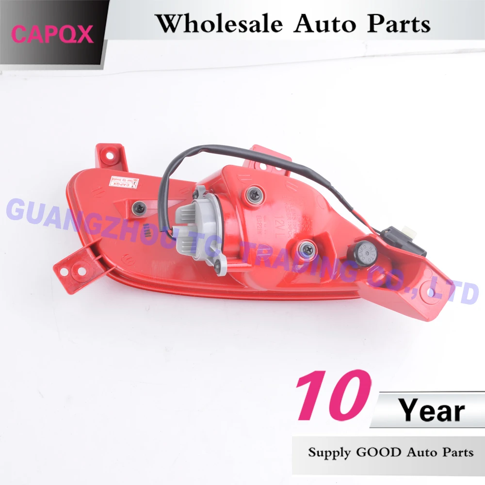 CAPQX для hyundai Veloster 2012- 1,6 T задний противотуманный светильник, тормозной светильник, сигнальный фонарь, задний отражатель, противотуманная фара для бампера 92405 2V000