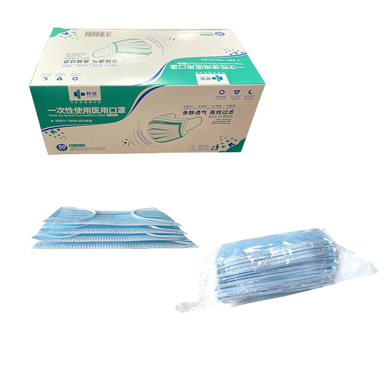 

en14683 type ii disposable medical mask 3ply face mask 50pcs/box ISO13485 approval Hospital and clinic hair salon
