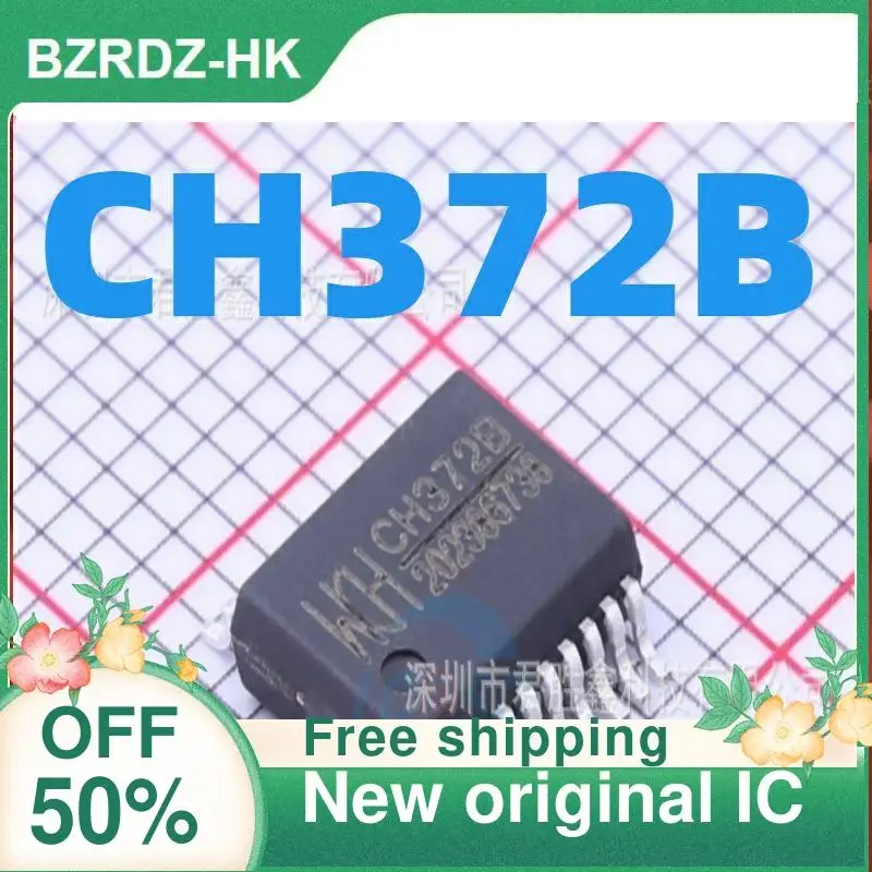 

1-20 шт. CH372 CH372B SSOP20 новый оригинальный IC