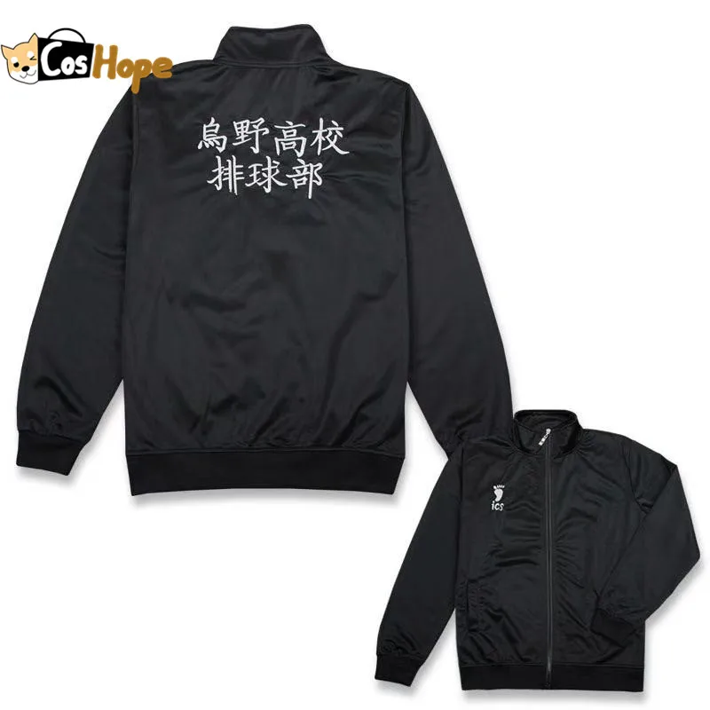 Haikyu Косплей Karasuno Shoyo Hinata спортивная мужская куртка Джерси волейбол с длинным