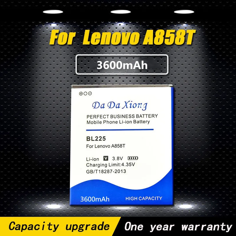 Аккумуляторная батарея BL225 для Lenovo A858T A785E S8 A708T A628T & BL 225 A620T A780E A688T S898t +