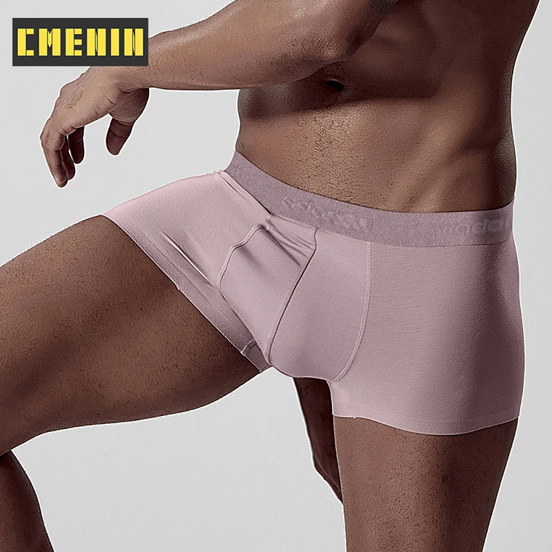 Мужские трусы-боксеры с принтом мягкие шорты нижнее белье для мужчин AD7503 2021 |