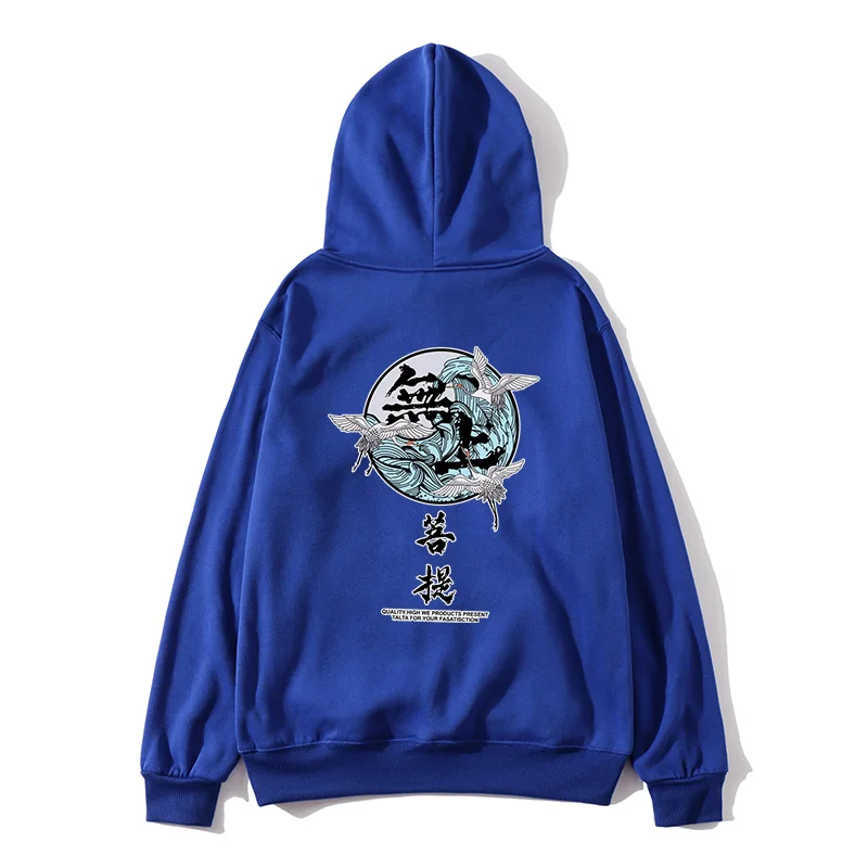 2020 new brand wushangbodhi Hoodie Street clothing hip hop men's and women's Sweatshirt Large small s-xxxl | Мужская одежда