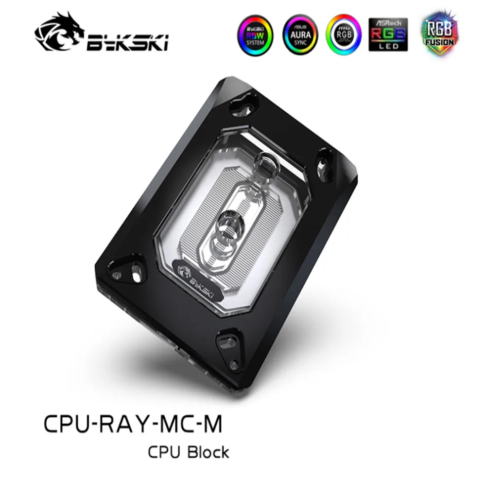 Bykski RGB Процессор воды блок психического кулер A мод для Ryzen7/5/3 AM4/3 +/3/2 +/2 FM2 +/FM2/FM1 ПК