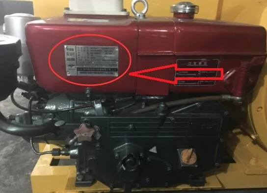 Быстрая радиатор EM185 EM190 R185 R190 R192 S195 S1100 дизельный двигатель с водяным охлаждением Сделано в Китае