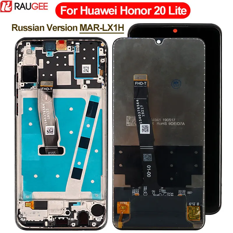 ЖК дисплей для Huawei Honor 20 Lite сменный сенсорный экран с цифровым преобразователем