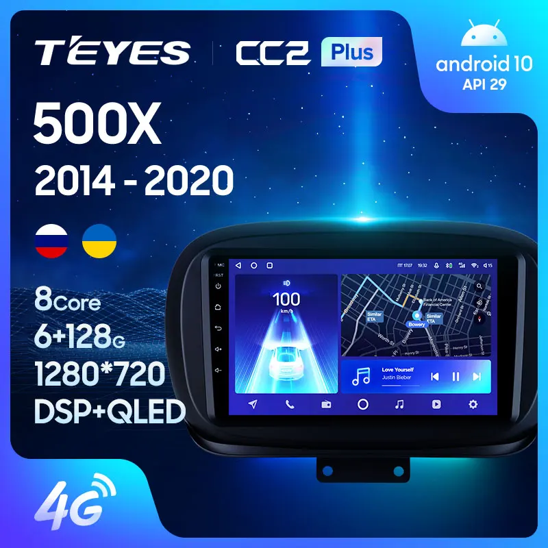 TEYES CC2L и CC2 Plus Штатная магнитола For Фиат 500Х Fiat 500X 2014 - 2020 Android до 8-ЯДЕР 6 + 128ГБ 16*2EQ DSP 2DIN