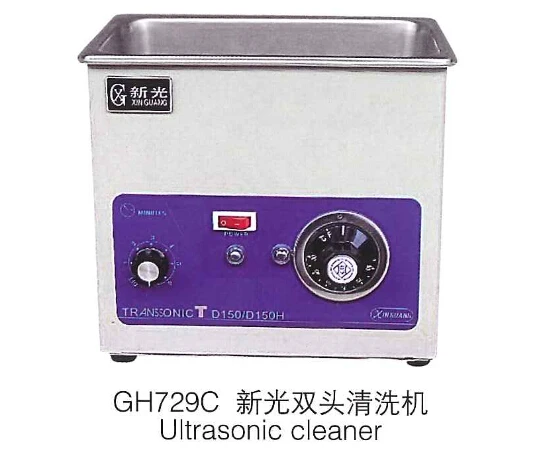 

Professional Stainless Steel Ultrasonic Cleaner Heater Timer Bracket Jewelry