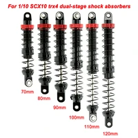 metal rc car shock absorber for 110 rc tracked vehicles length 70mm 80mm 90mm 100mm 110mm 120mm
