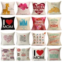 mothers day pillow case sofa car throw cushion cover home decoration cotton linen letter love mom pillow covers 4545cm gifts