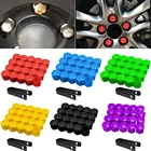 20 шт., защитная крышка для болтов диаметром 17 мм, 19 мм, 21 мм