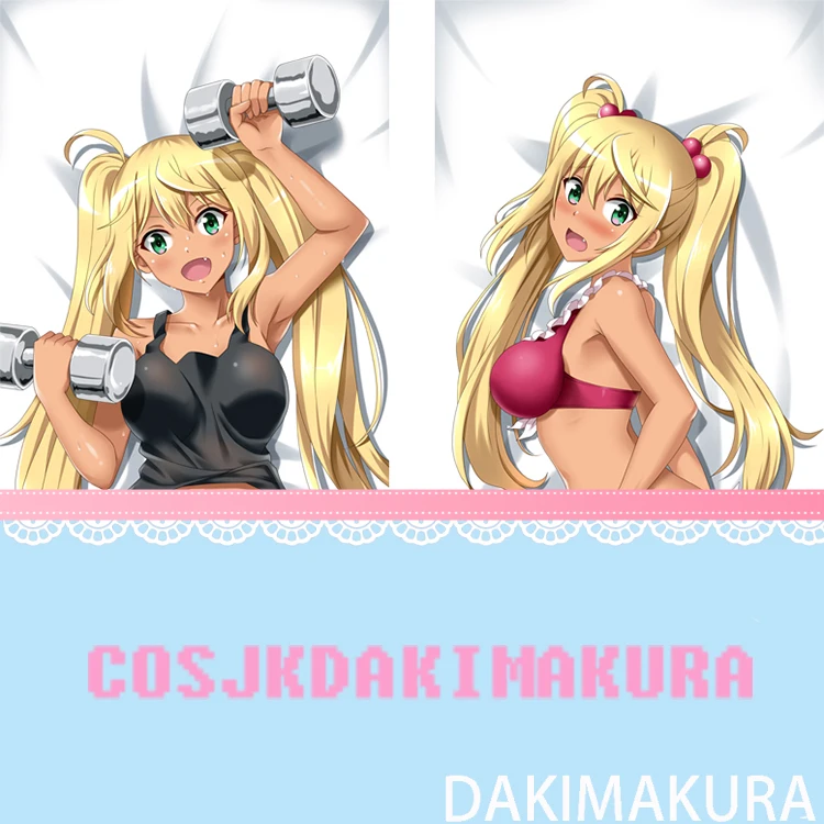 Сколько тяжелых гантелей вы поднимаете? Аниме подушка для девушек с Сакурой