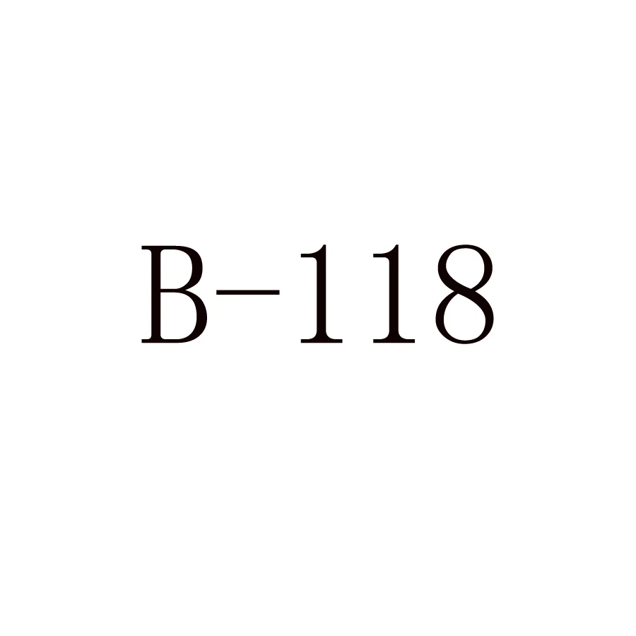B-118 Original box Битва за гироскоп - Цвет: B-118 Original box