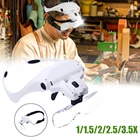 Увеличительное очки с 2 светодиодный свет 1X1.5X2X2.5X3X Объектив повязка Лупа для шитья для рукоделия в поперечную полоску