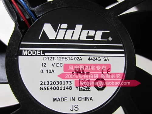 

Original D12T-12PS14 12cm12025 12V0.10A mute double ball fan