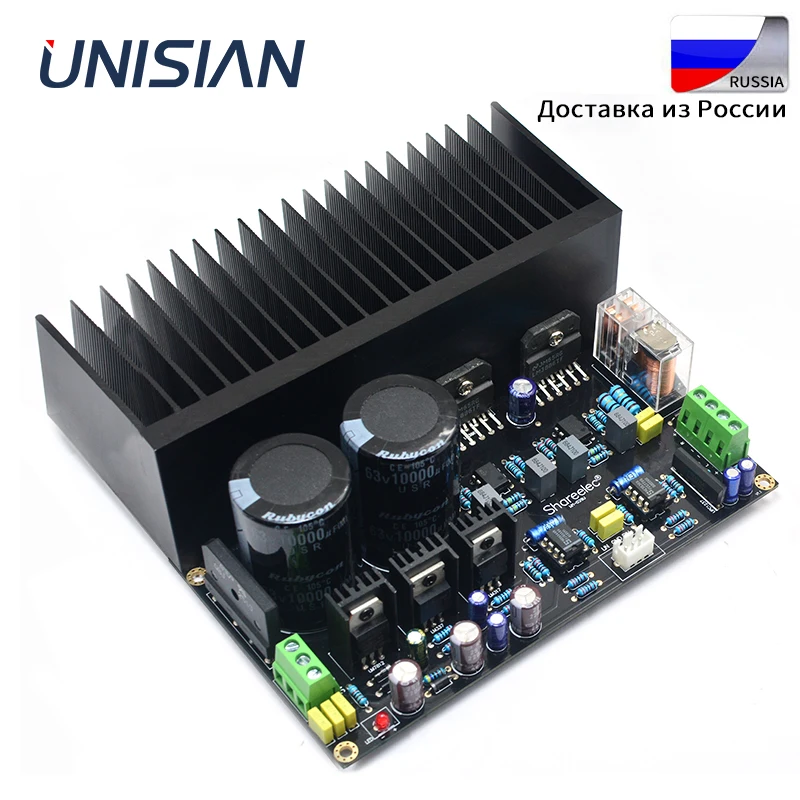 Плата усилителя мощности UNISIAN LM3886 DC servo Auido OP07 NE5534 независимые РАБОЧИЕ УСИЛИТЕЛИ с