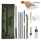 Набор для чистки пистолета, 10 шт.компл., 22 калибра, 5,56 мм, 223, 30 калибра, 7,62 мм, с прочным чехлом для охоты