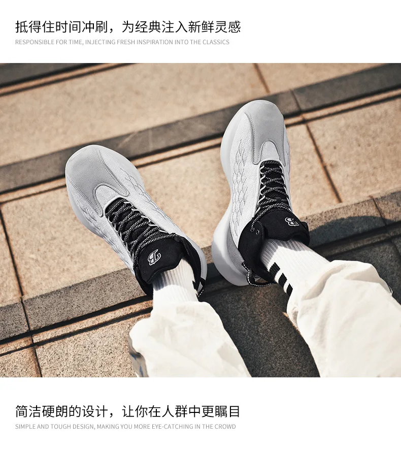 Men Ankle Boots Winter Keep Warm Sneakers Outdoor Lightweight Casual Shoes Mesh Brand lace-up male Sneakers Fashion shoes
