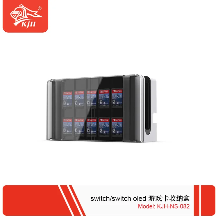 

KJH-NS-082 NS/NS-OLED game card box