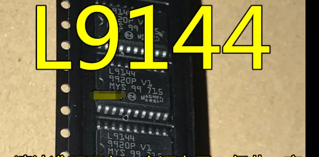 Оригинальный Qixinruite L9144 SOP20, 100%, nuevo y