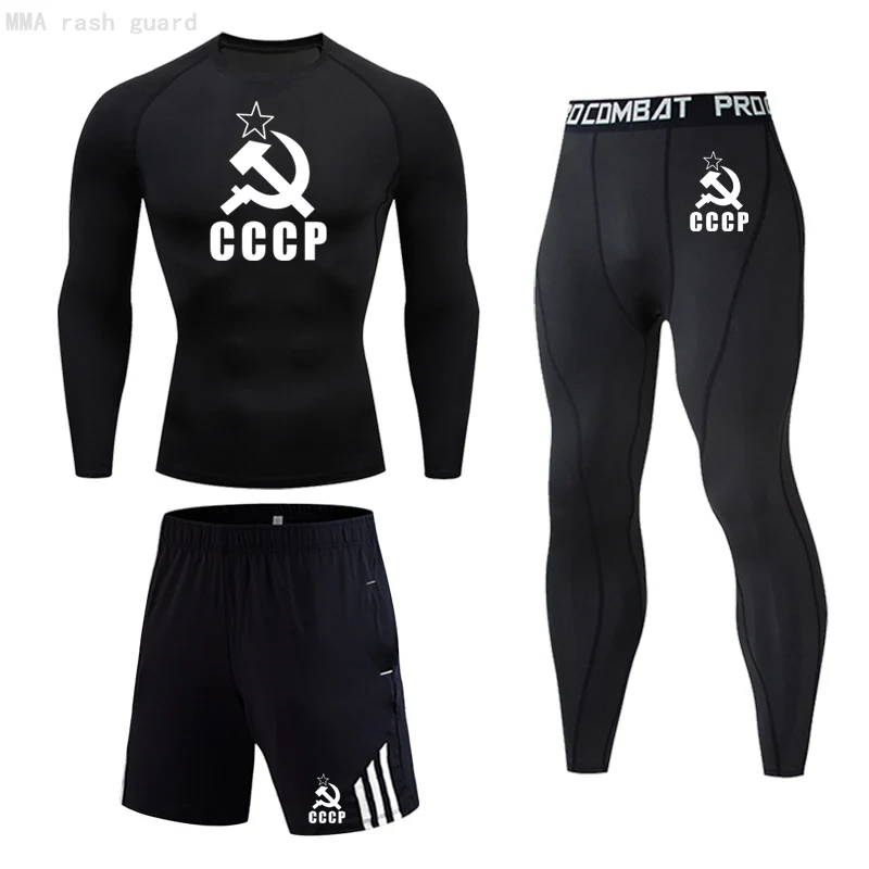 

Men's Homewear long John Men's Thermal underwear set Jogging skin care kits CCCP T-shirt Compression pants rashguard jitsu male