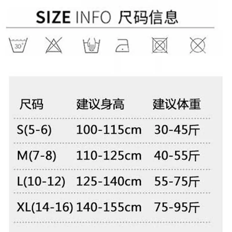 Одежда для мальчиков с длинным рукавом серфинга костюм SPF 50 сплошной цвет пляжный