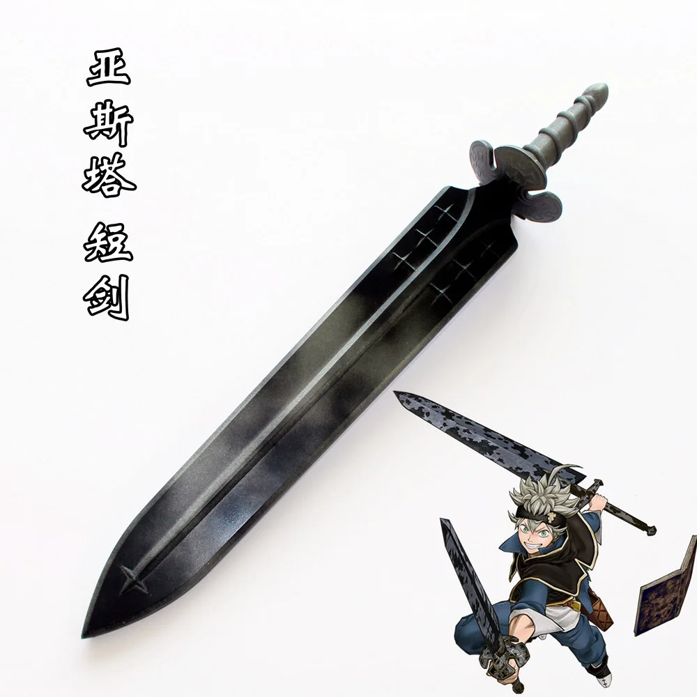 

Anime Black Clover Asta Cosplay Accessory Sword Cospaly Weapon Prop for Halloween Carnival Party Events cosplay Weapons props