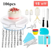 106pcsset cake decorating tools party cake turntable kit icing tips pastry bags fondant tool dessert baking supplies cake stand