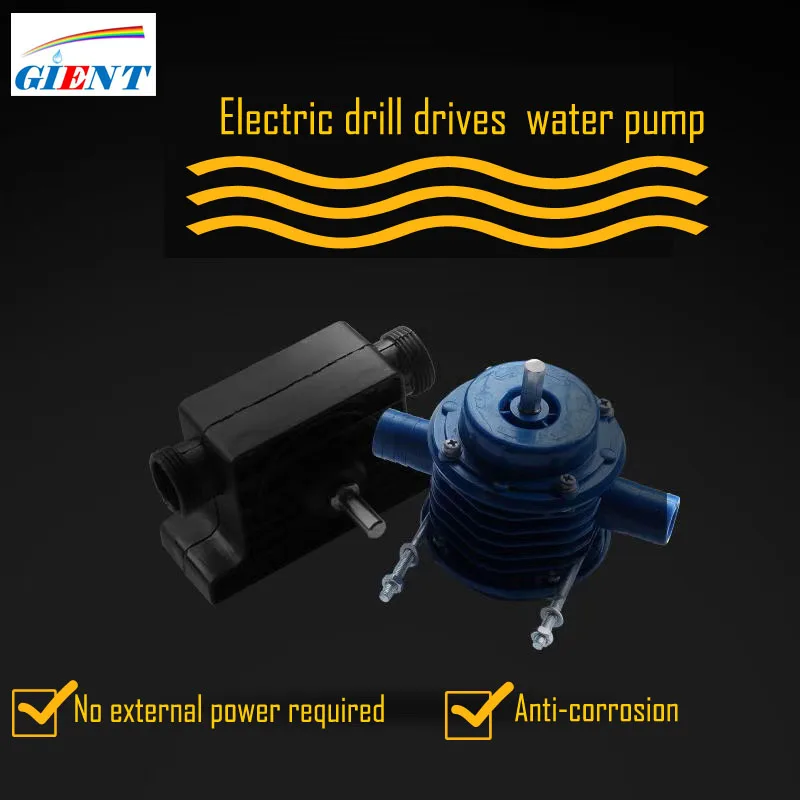 Мощный самовсасывающий ручной водяной насос с электродрелью центробежная