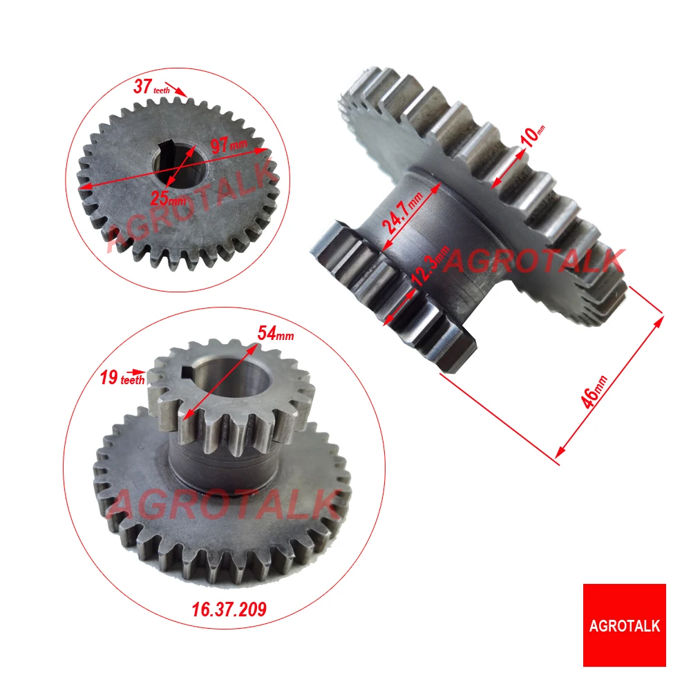 Трансмиссия для трактора Xingtai XT244, номер детали: 16.37.112/ 16.37.209