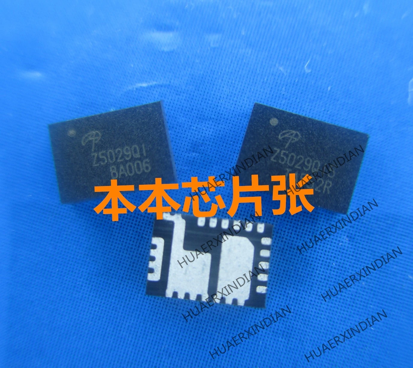 Новинка AOZ5029QI Z5029QI AOZ5029QI5 Z5029QI5 Z5029Q1 Z5029Q15 высокое качество|Импульсный источник